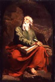 Libro de Isaías 40, 25-31